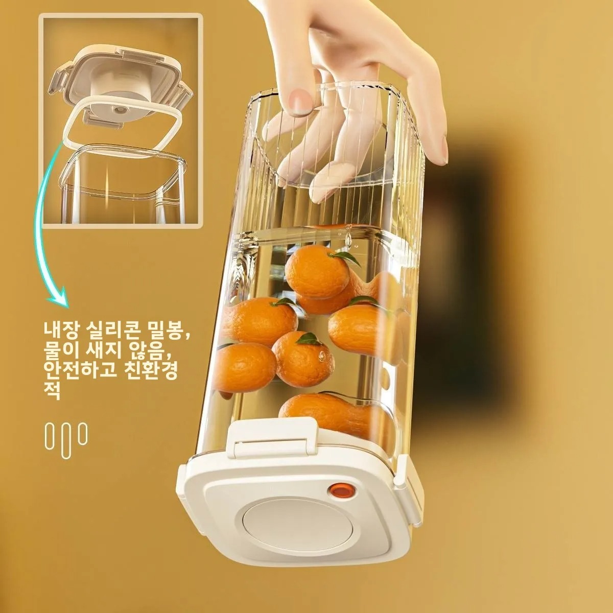 Plastic Vacuum Sealed Tank Cof - Food Storage Box Plastic 리뷰 및 가격