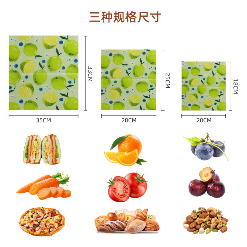 Beeswax Food Wrap Food Paper R - Beeswax Food Wrap 리뷰 및 가격