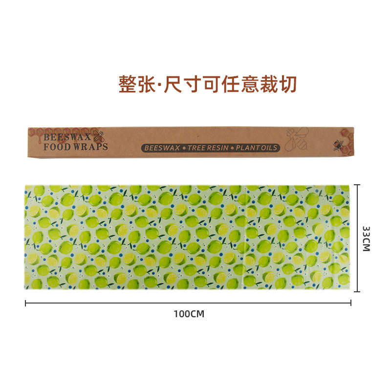 Beeswax Food Wrap Food Paper R - Beeswax Food Wrap 리뷰 및 가격