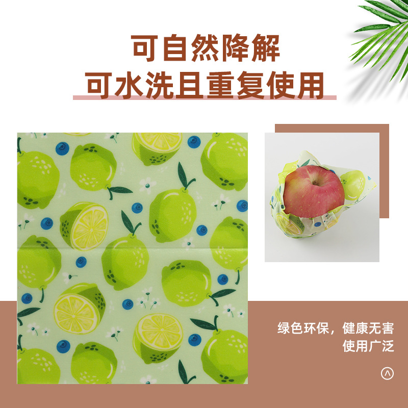 Beeswax Food Wrap Food Paper R - Beeswax Food Wrap 리뷰 및 가격