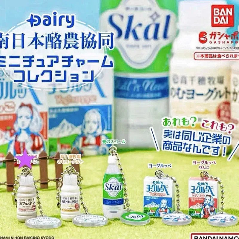Bandai Gashapon Cute Kawaii Fi - Food Storage Kits 리뷰 및 가격