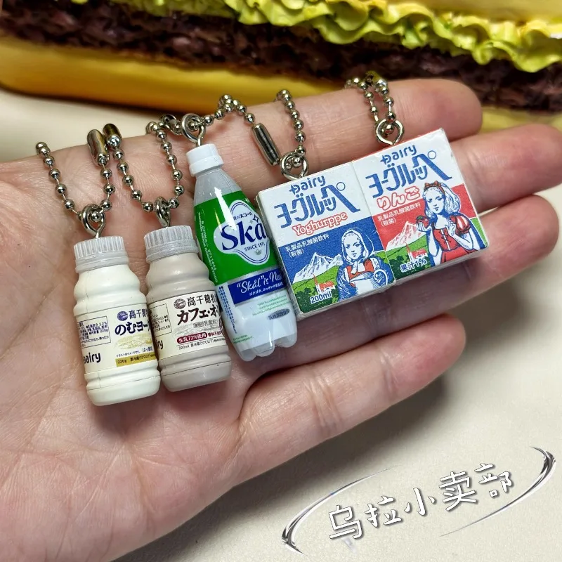 Bandai Gashapon Cute Kawaii Fi - Food Storage Kits 리뷰 및 가격