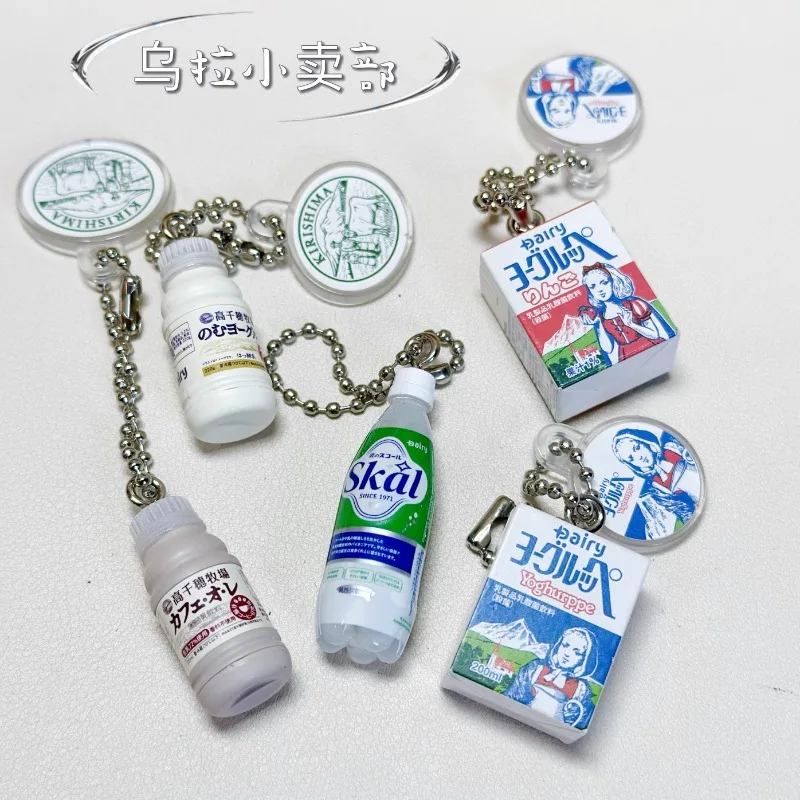 Bandai Gashapon Cute Kawaii Fi - Food Storage Kits 리뷰 및 가격