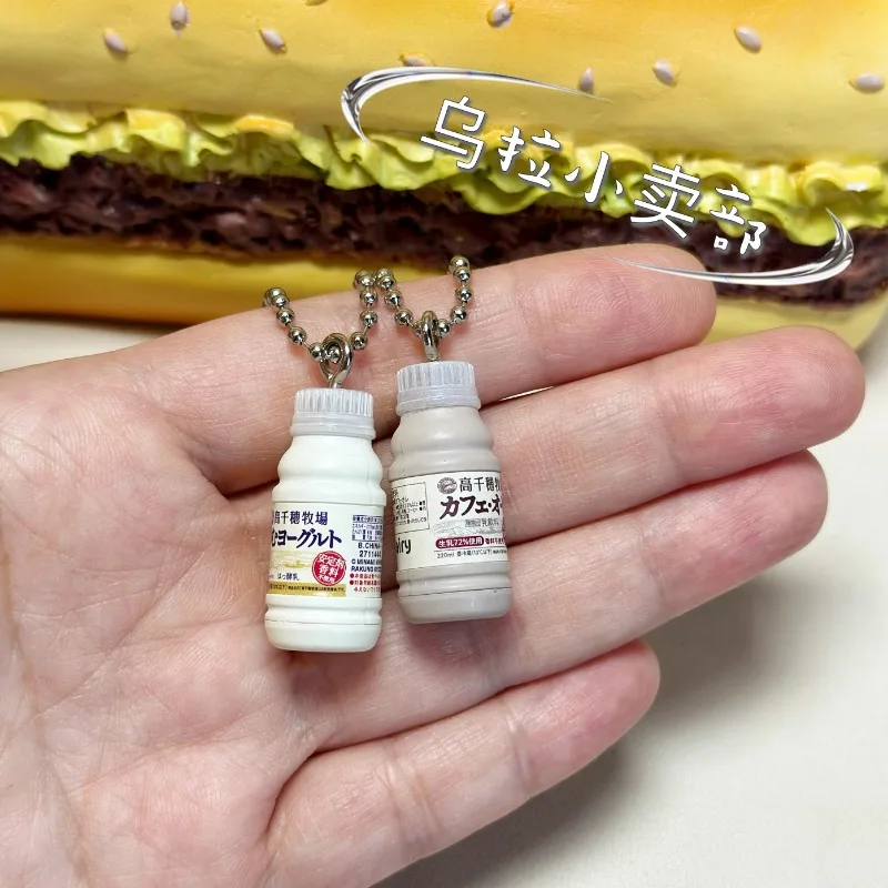 Bandai Gashapon Cute Kawaii Fi - Food Storage Kits 리뷰 및 가격