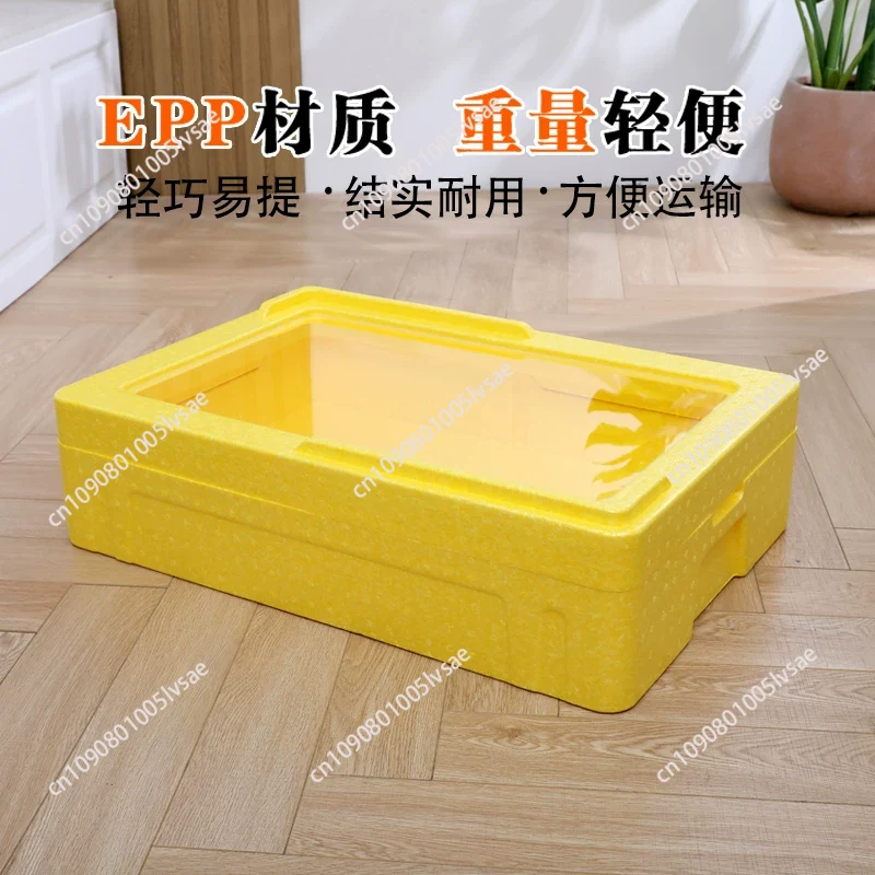 Tiramisu EPP 27L Insulated The - Food Storage In Cooler 리뷰 및 가격