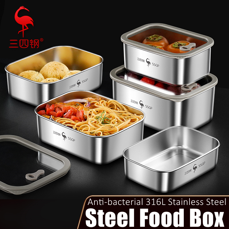 99.9% Anti-bacterial Crisper L - Food Storage Kits 리뷰 및 가격