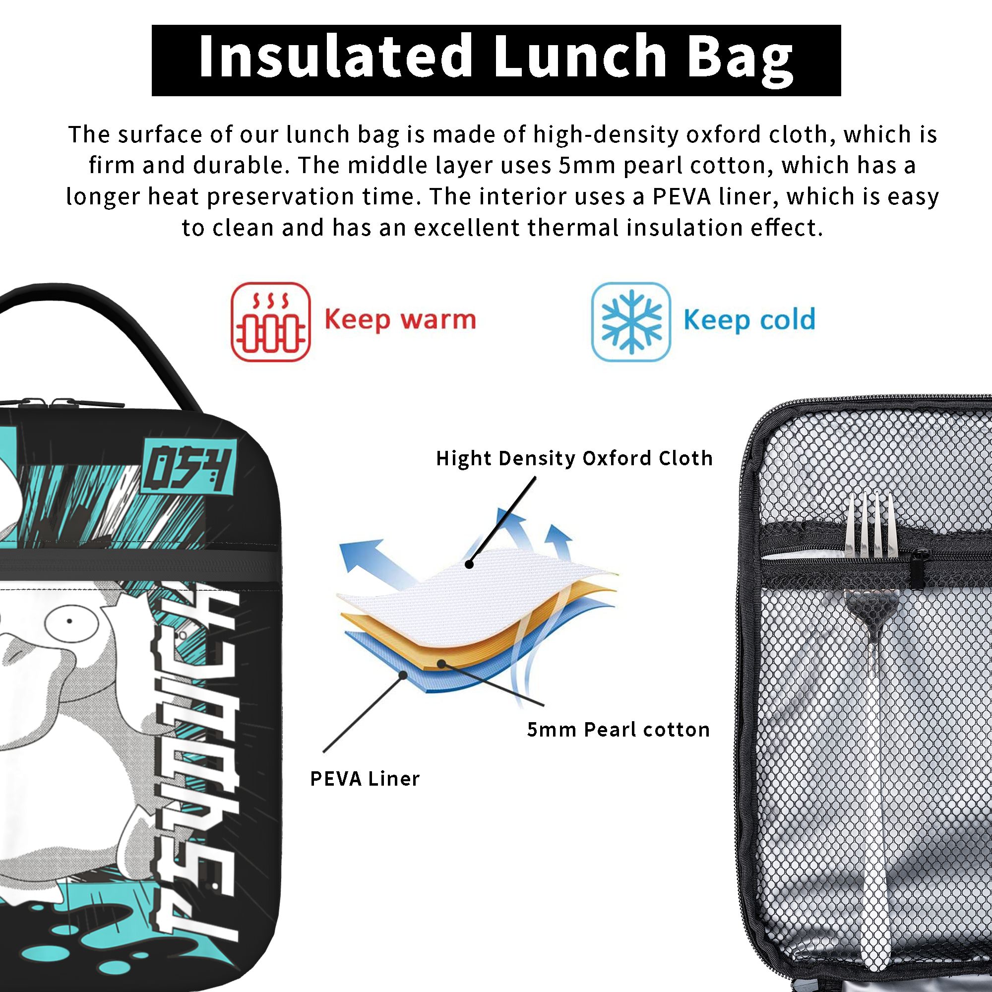 Pokemon Psyduck Anime Insulate - Food Storage In Cooler 리뷰 및 가격
