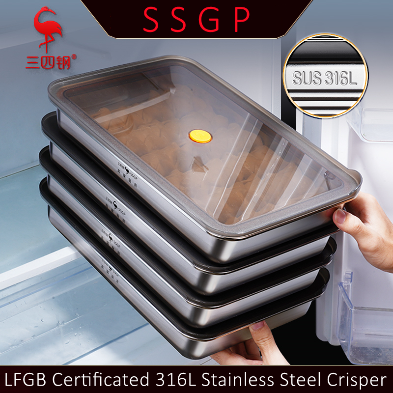 LFGB Certificate 316L Stainles - Food Storage Kits 리뷰 및 가격