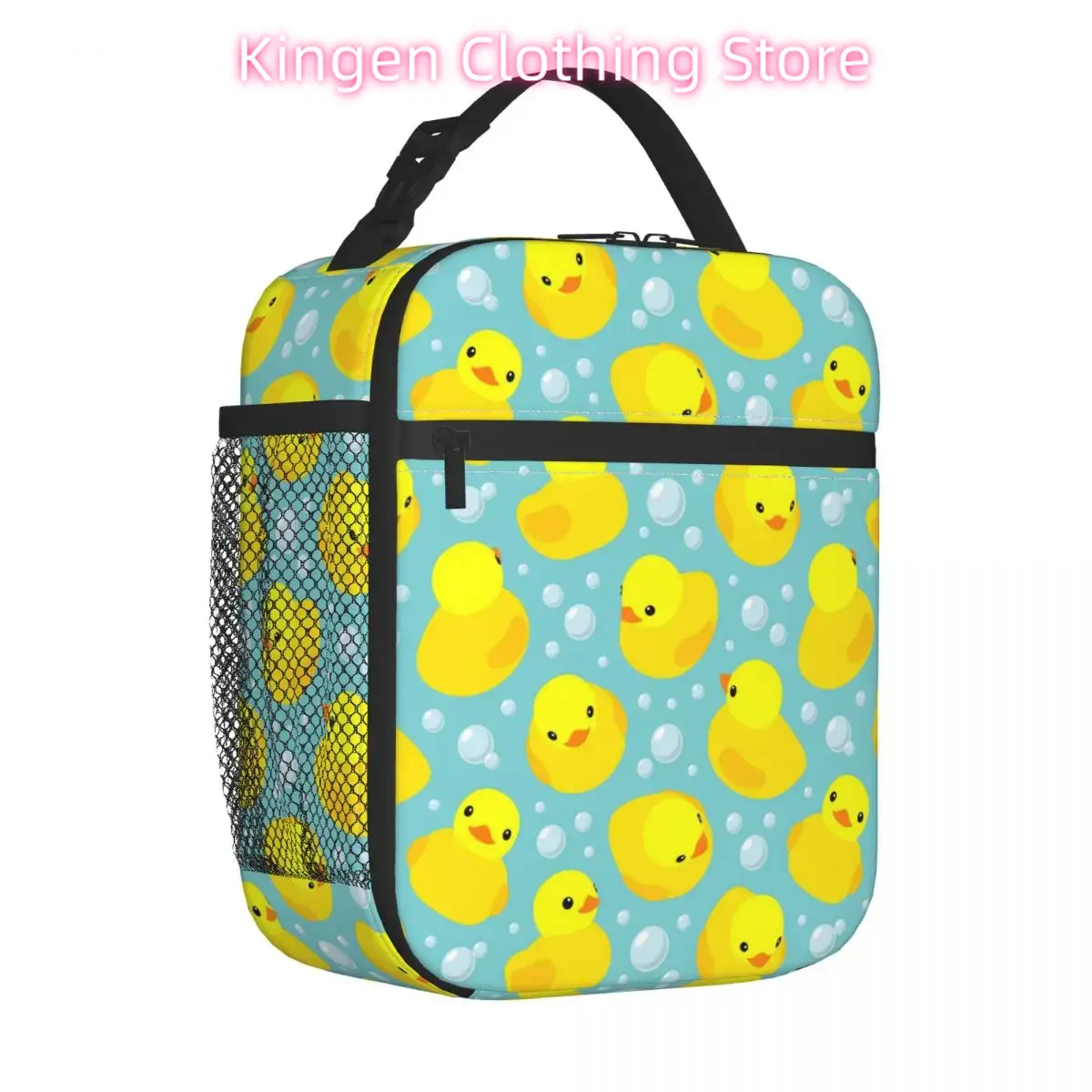 Yellow Duck Bubbles Insulated  - Food Storage Yellow 리뷰 및 가격