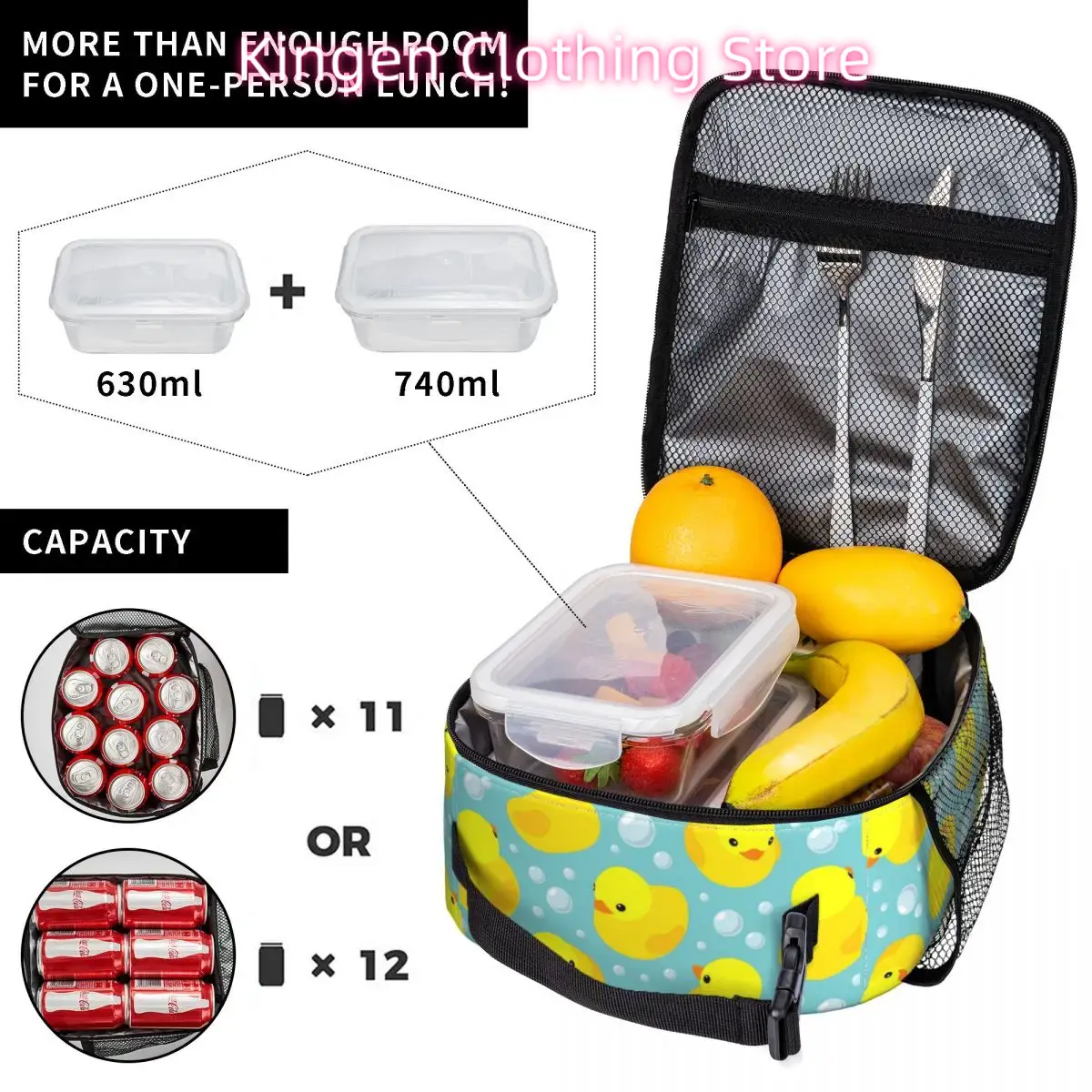 Yellow Duck Bubbles Insulated  - Food Storage Yellow 리뷰 및 가격