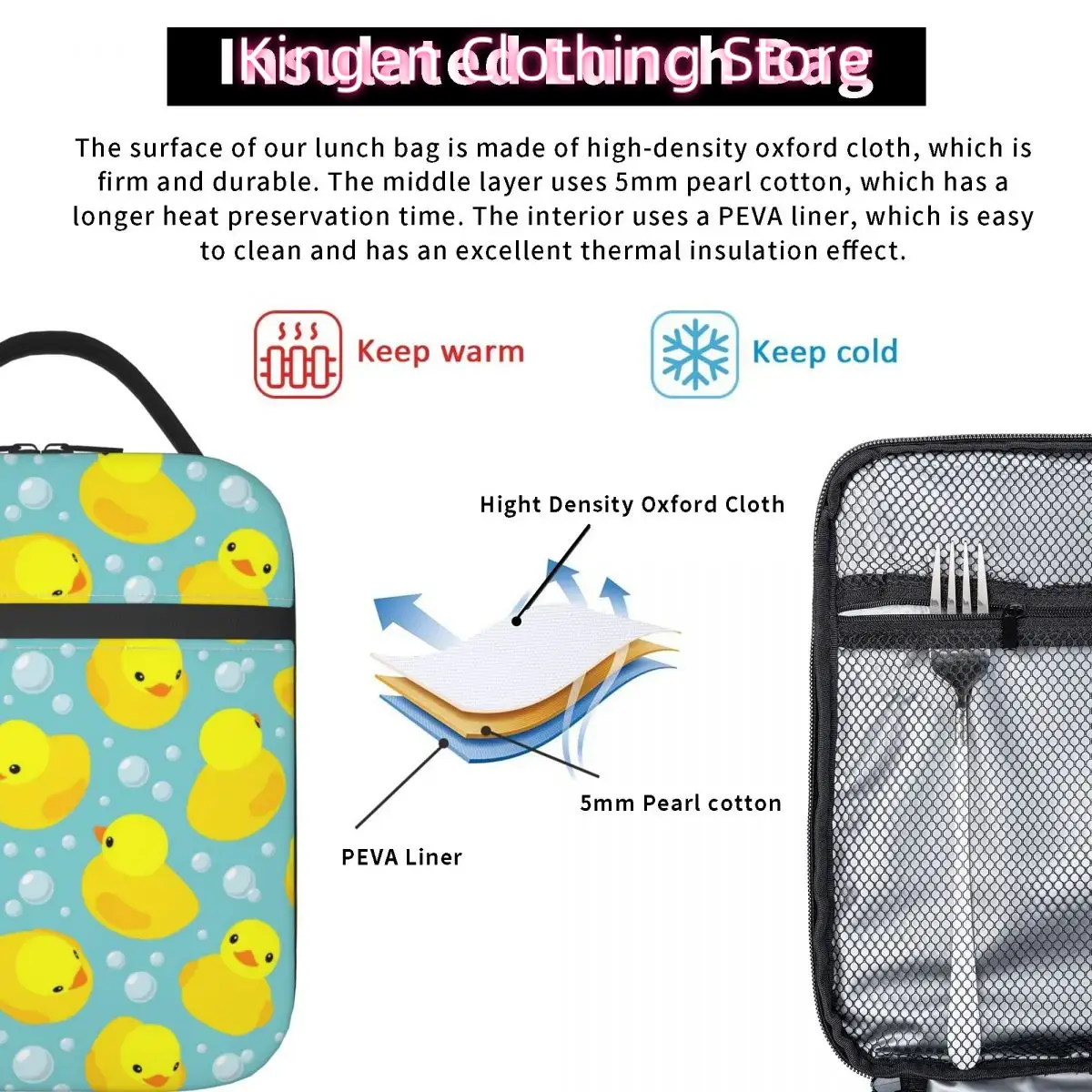 Yellow Duck Bubbles Insulated  - Food Storage Yellow 리뷰 및 가격